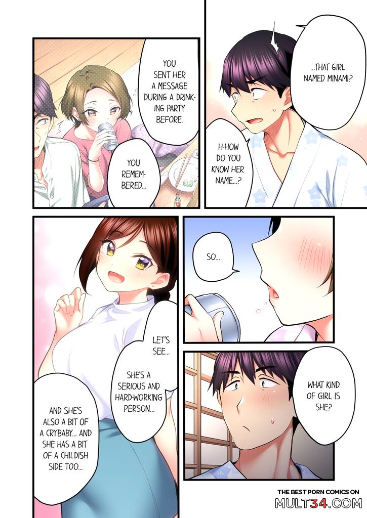 Even an Innocent TV Show Singer Needs Sex 6 page 47