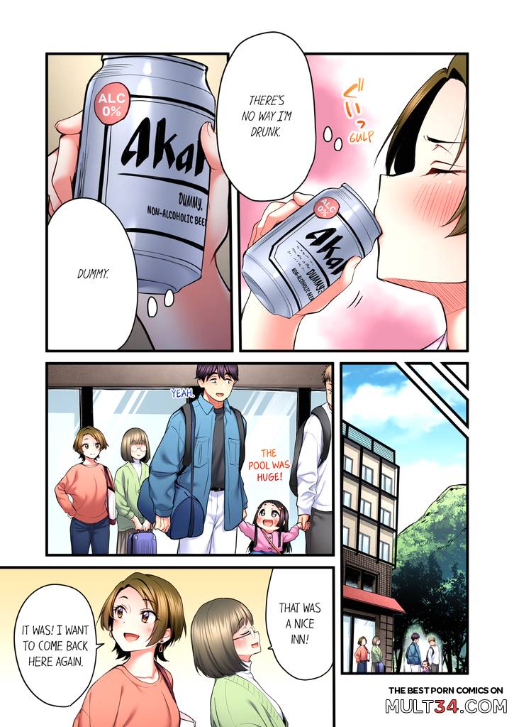 Even an Innocent TV Show Singer Needs Sex 6 page 52
