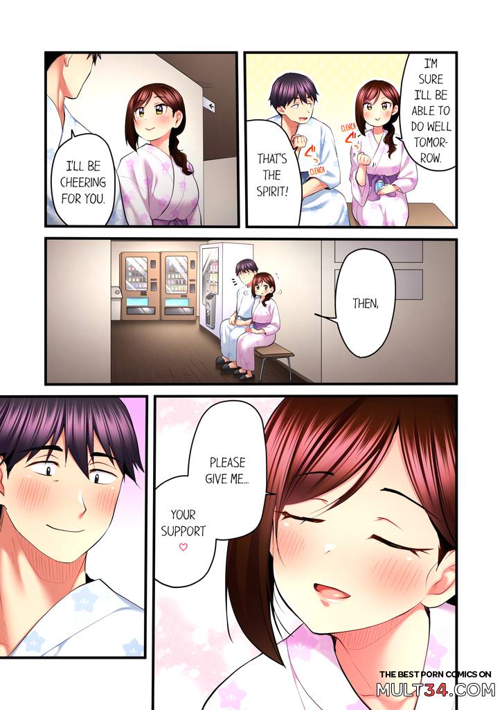 Even an Innocent TV Show Singer Needs Sex 6 page 6