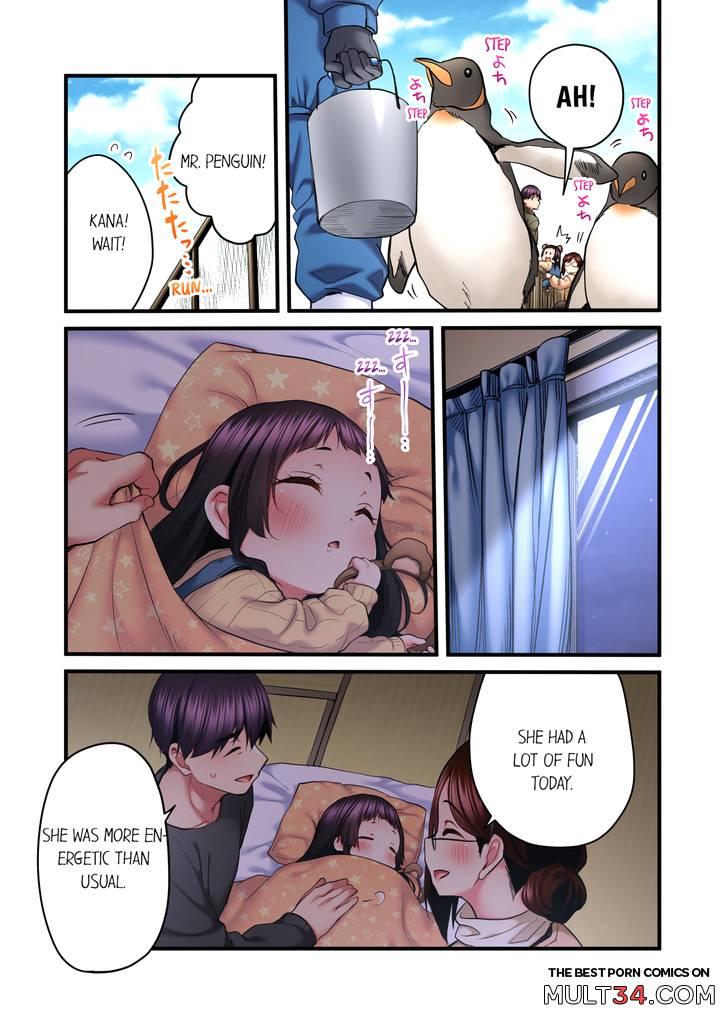 Even an Innocent TV Show Singer Needs Sex 6 page 60