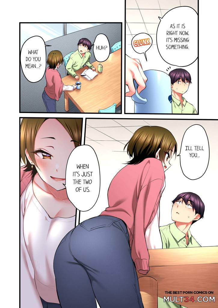 Even an Innocent TV Show Singer Needs Sex 6 page 73