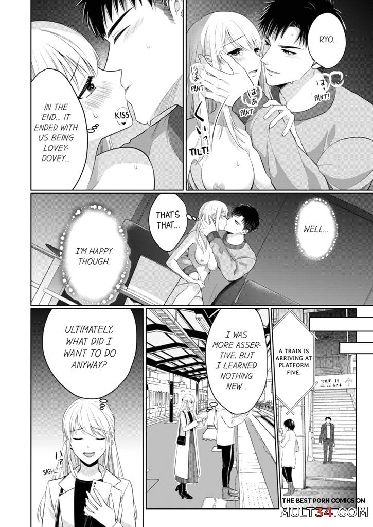 Fire in His Fingertips 16 page 11
