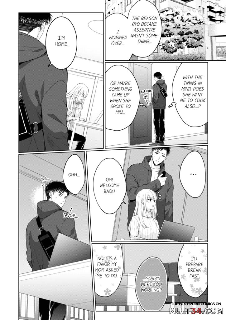 Fire in His Fingertips 16 page 15