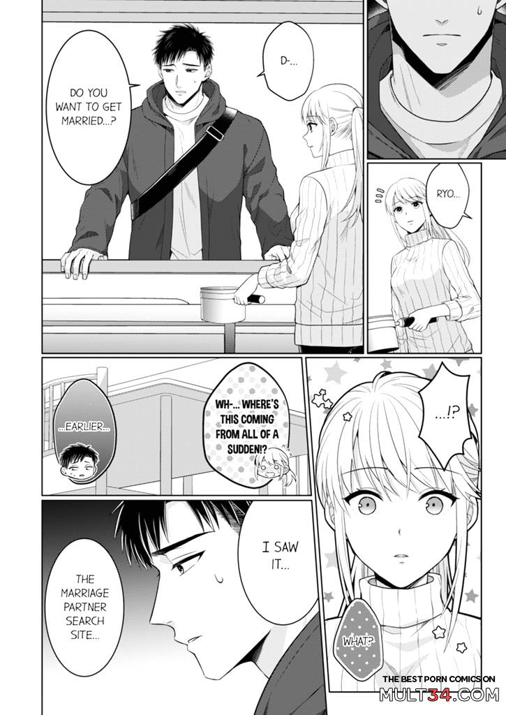 Fire in His Fingertips 16 page 17