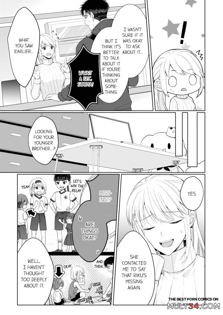 Fire in His Fingertips 16 page 18