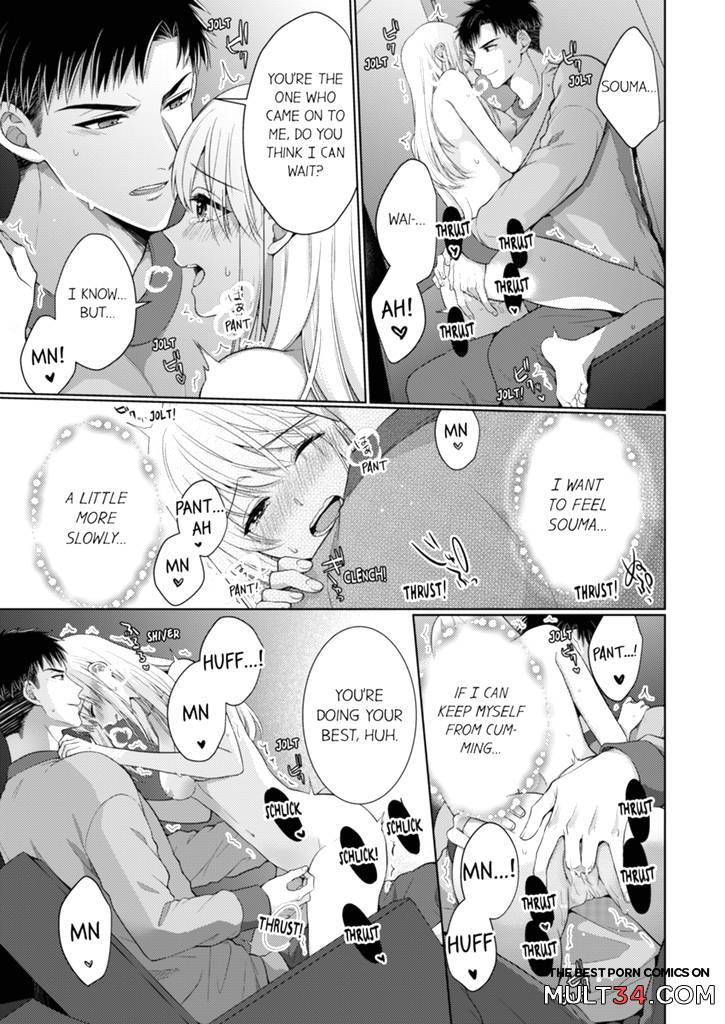 Fire in His Fingertips 16 page 2
