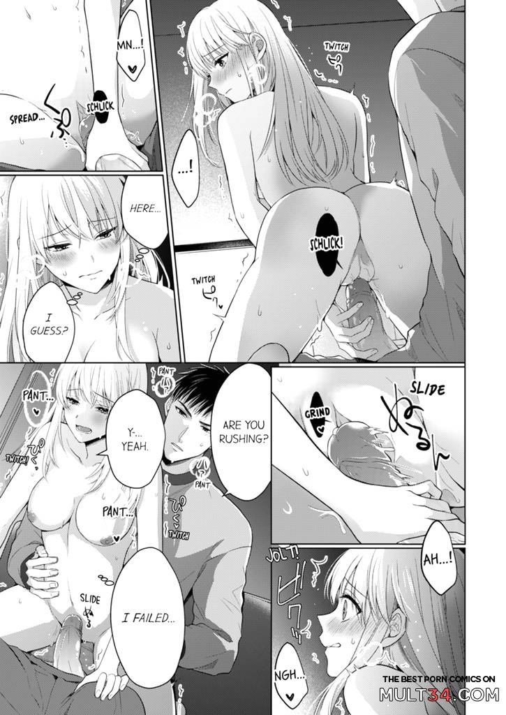 Fire in His Fingertips 16 page 6