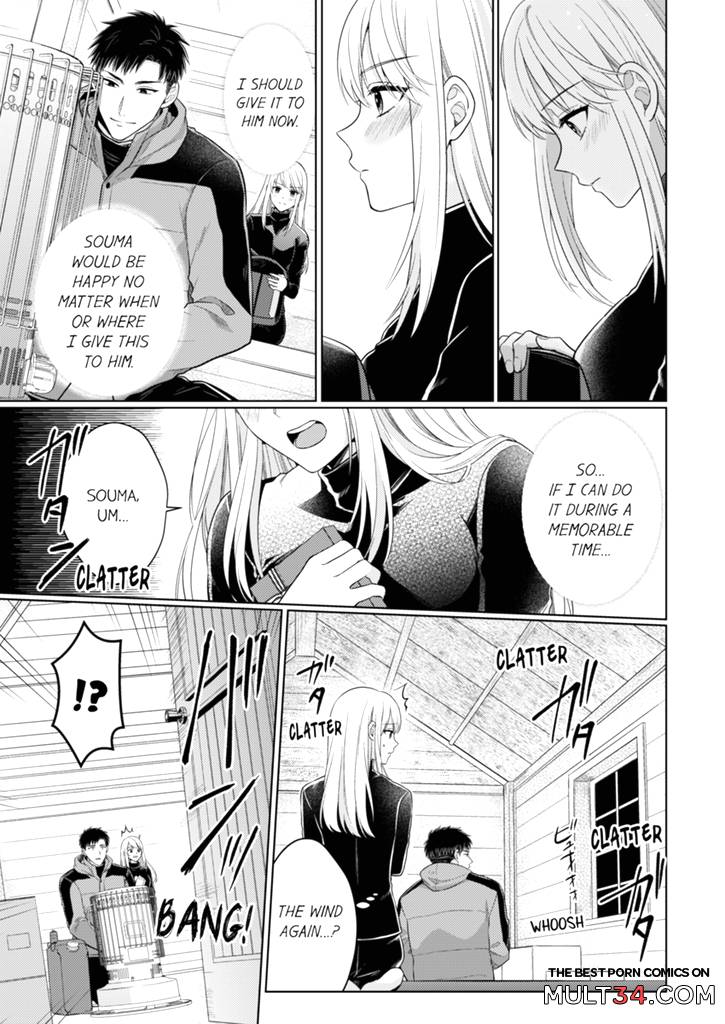 Fire in His Fingertips 16 page 72
