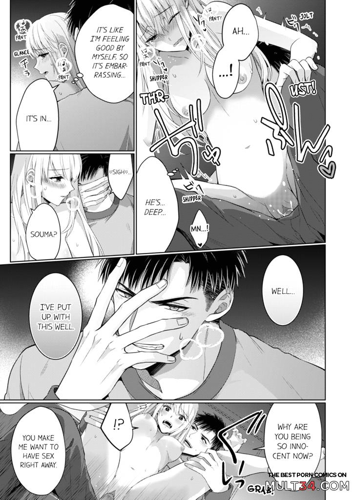 Fire in His Fingertips 16 page 8