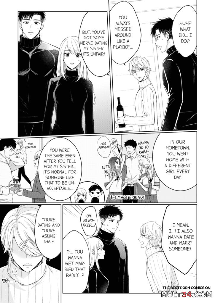 Fire in His Fingertips 17 page 10