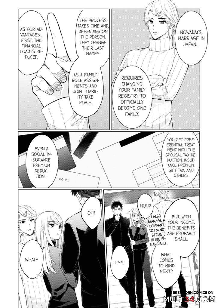 Fire in His Fingertips 17 page 11