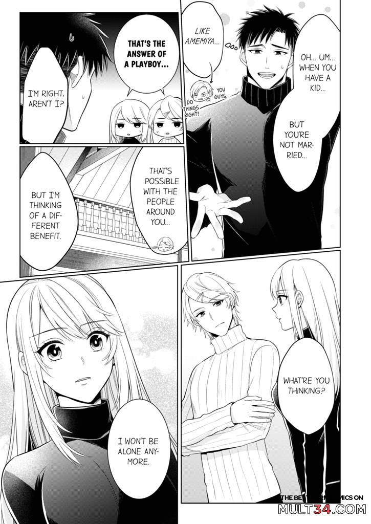 Fire in His Fingertips 17 page 12