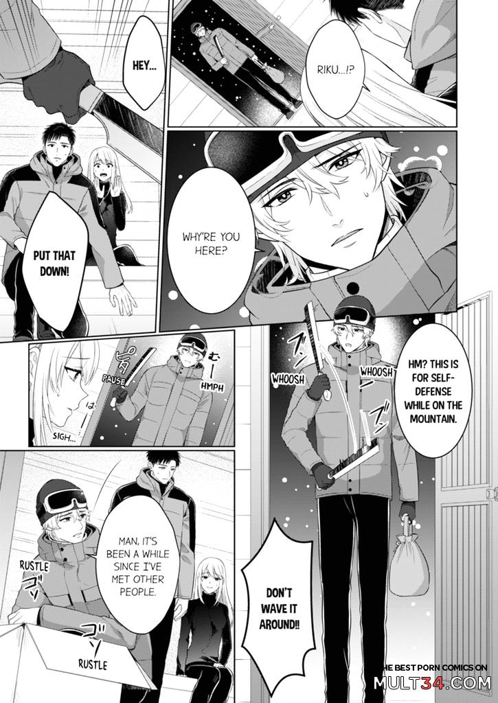 Fire in His Fingertips 17 page 2