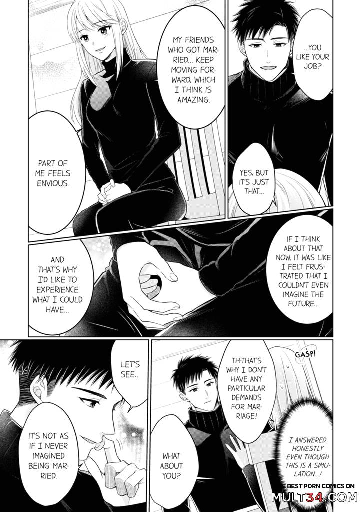 Fire in His Fingertips 17 page 20