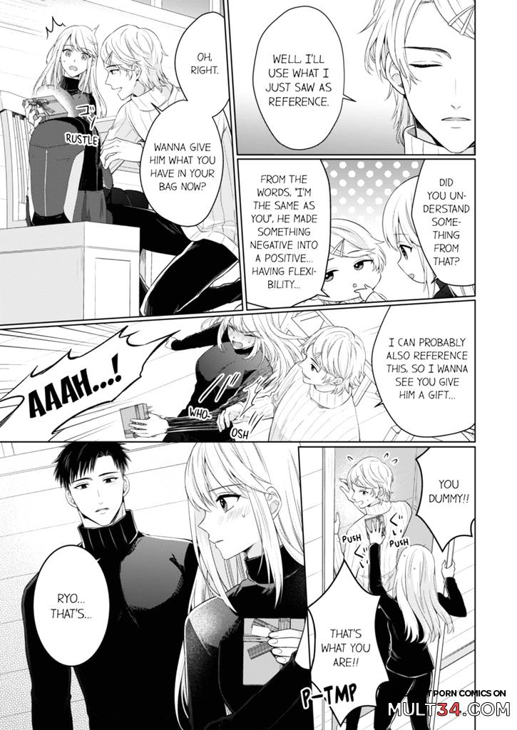 Fire in His Fingertips 17 page 22