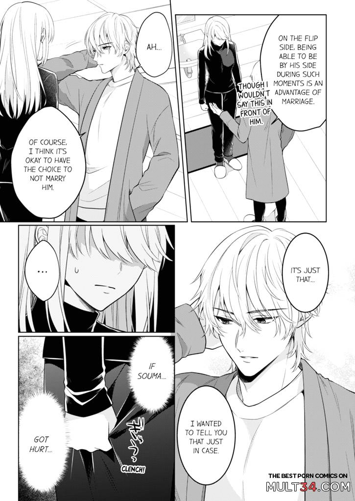Fire in His Fingertips 17 page 32