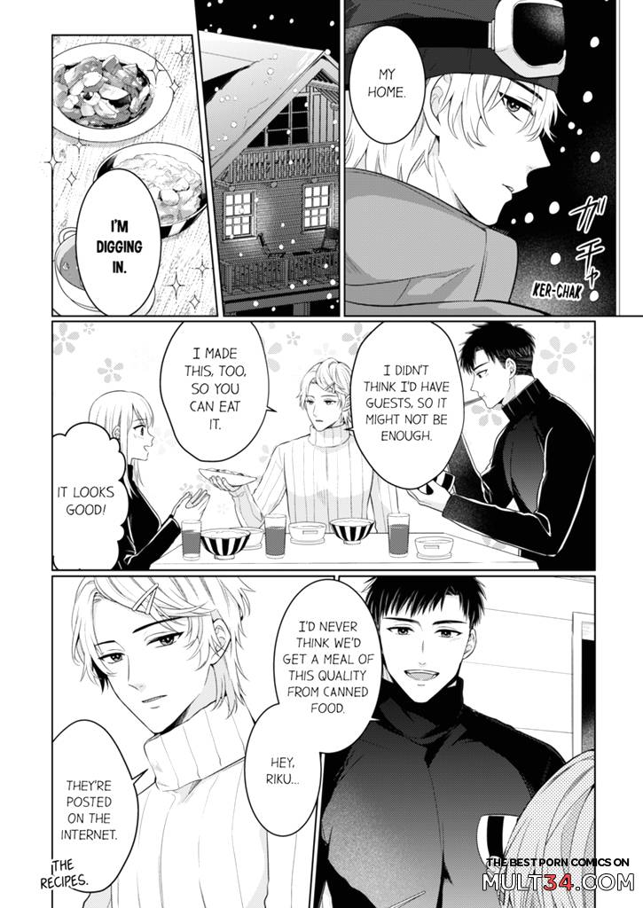 Fire in His Fingertips 17 page 5