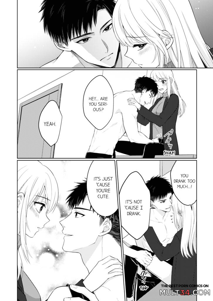 Fire in His Fingertips 17 page 51