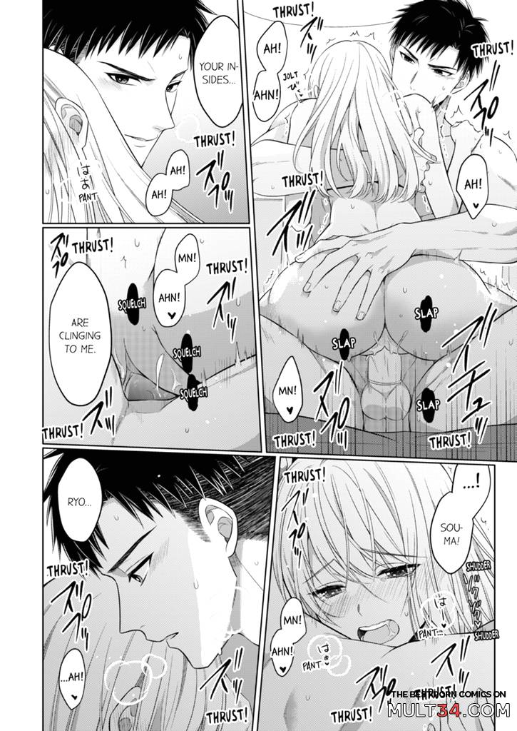 Fire in His Fingertips 17 page 63