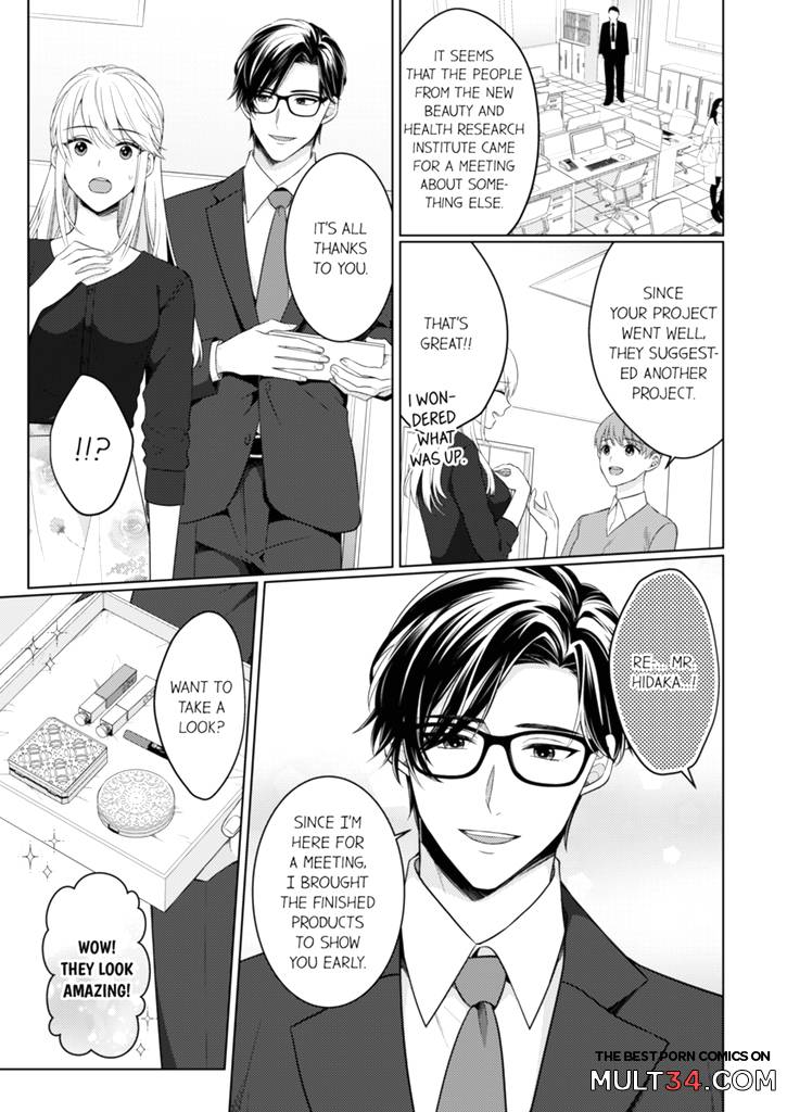 Fire in His Fingertips 17 page 66