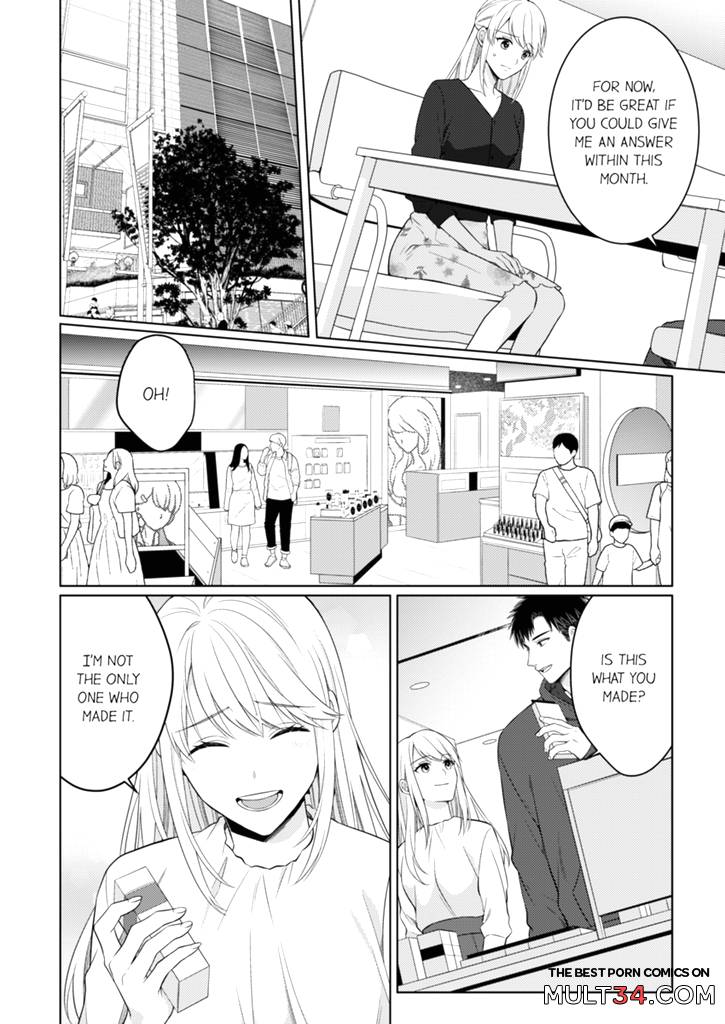 Fire in His Fingertips 17 page 71