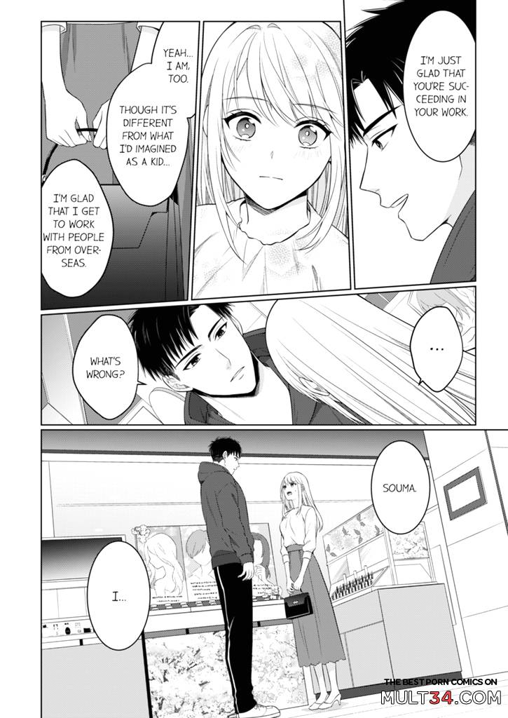 Fire in His Fingertips 17 page 73