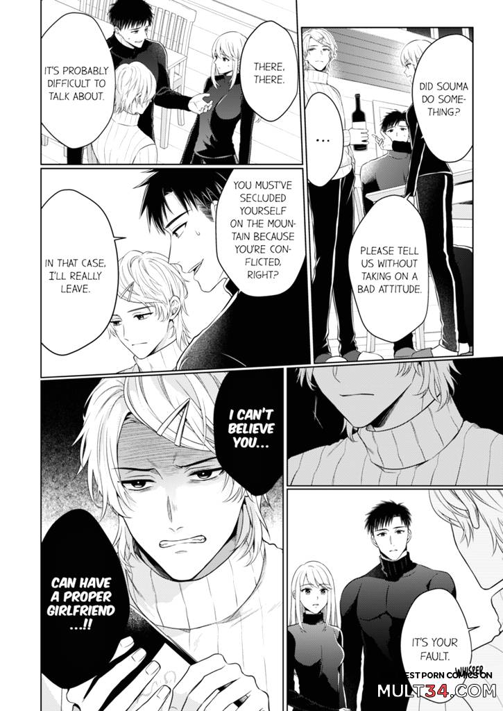 Fire in His Fingertips 17 page 9