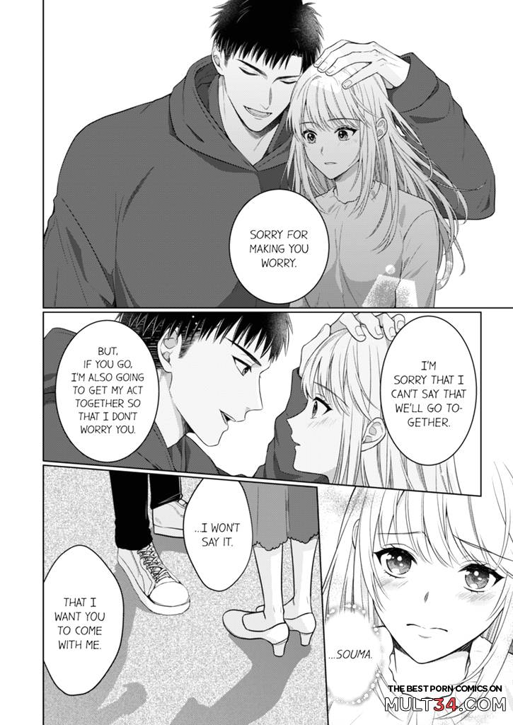 Fire in His Fingertips 18 page 14