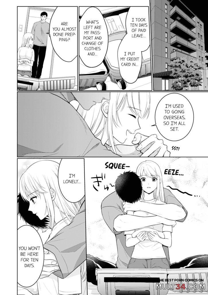 Fire in His Fingertips 18 page 16