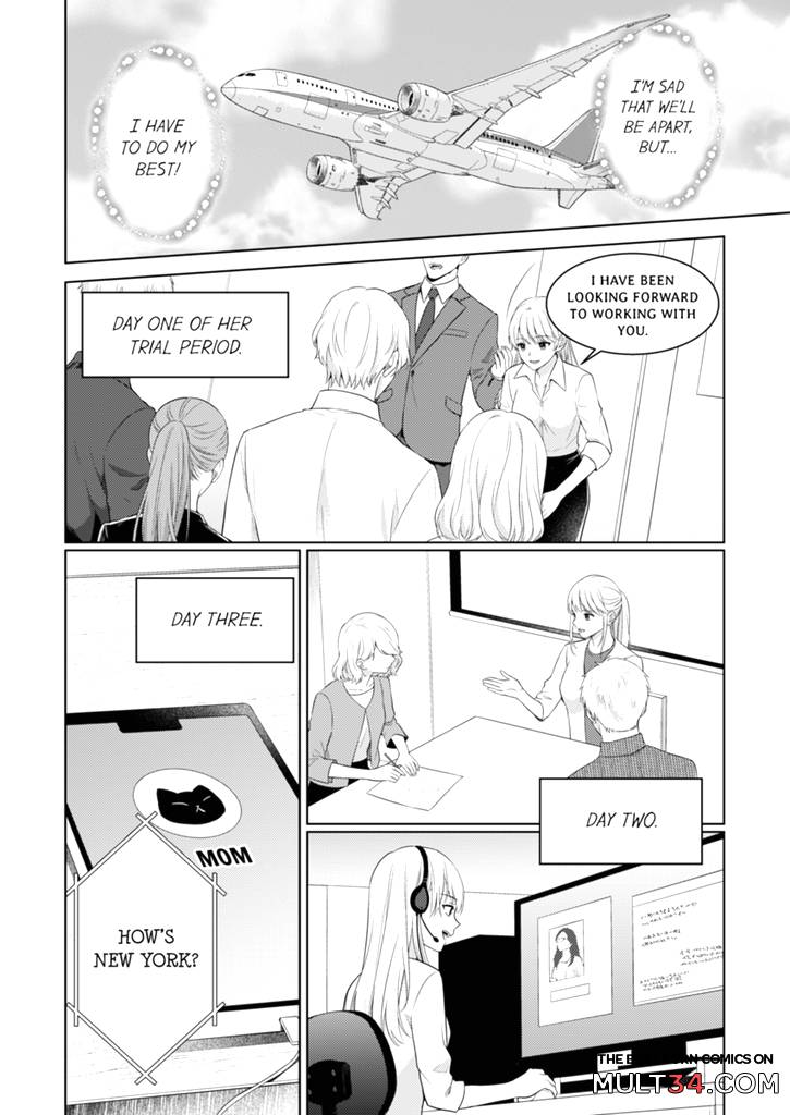 Fire in His Fingertips 18 page 18