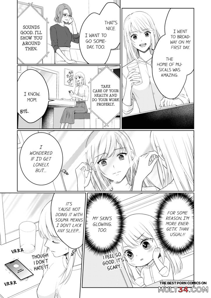 Fire in His Fingertips 18 page 19