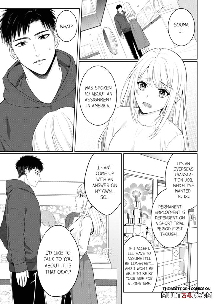 Fire in His Fingertips 18 page 2