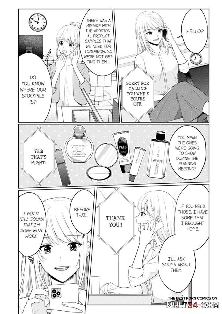 Fire in His Fingertips 18 page 20