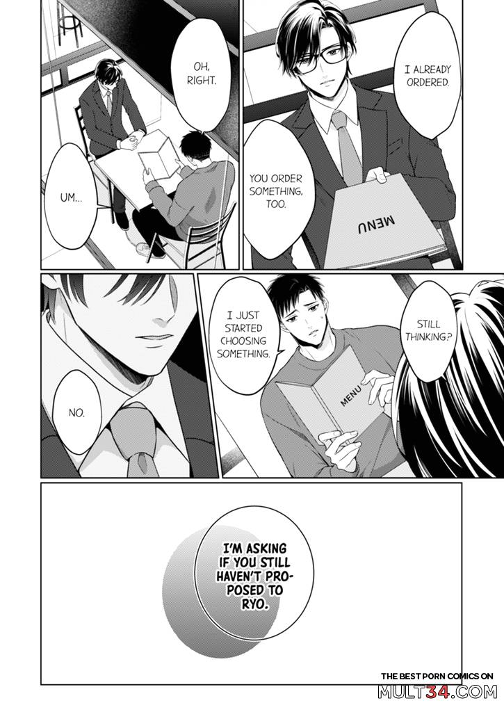Fire in His Fingertips 18 page 24