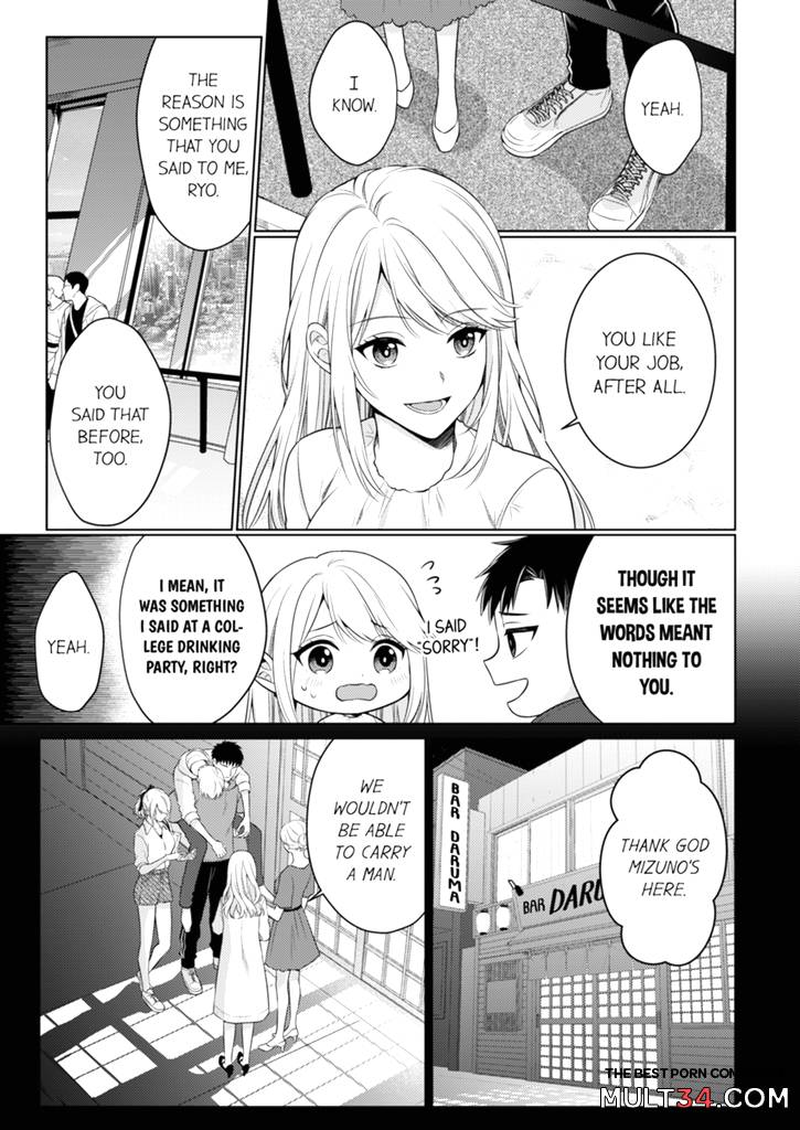 Fire in His Fingertips 18 page 25
