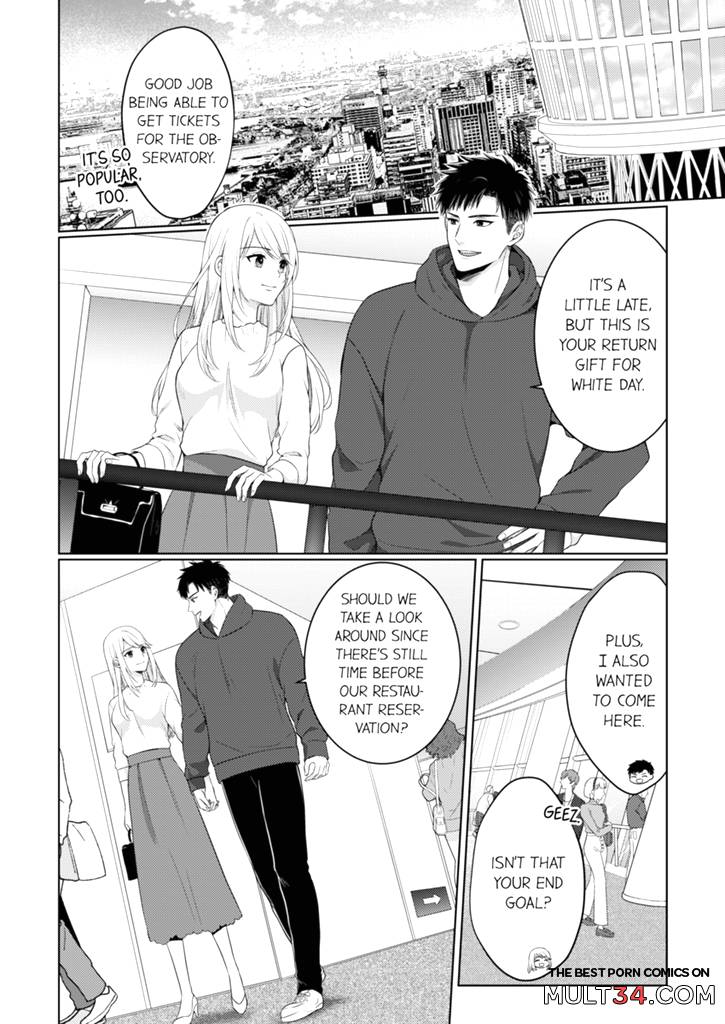 Fire in His Fingertips 18 page 3