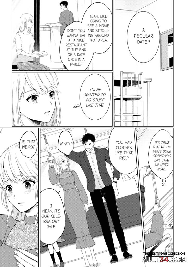 Fire in His Fingertips 18 page 50