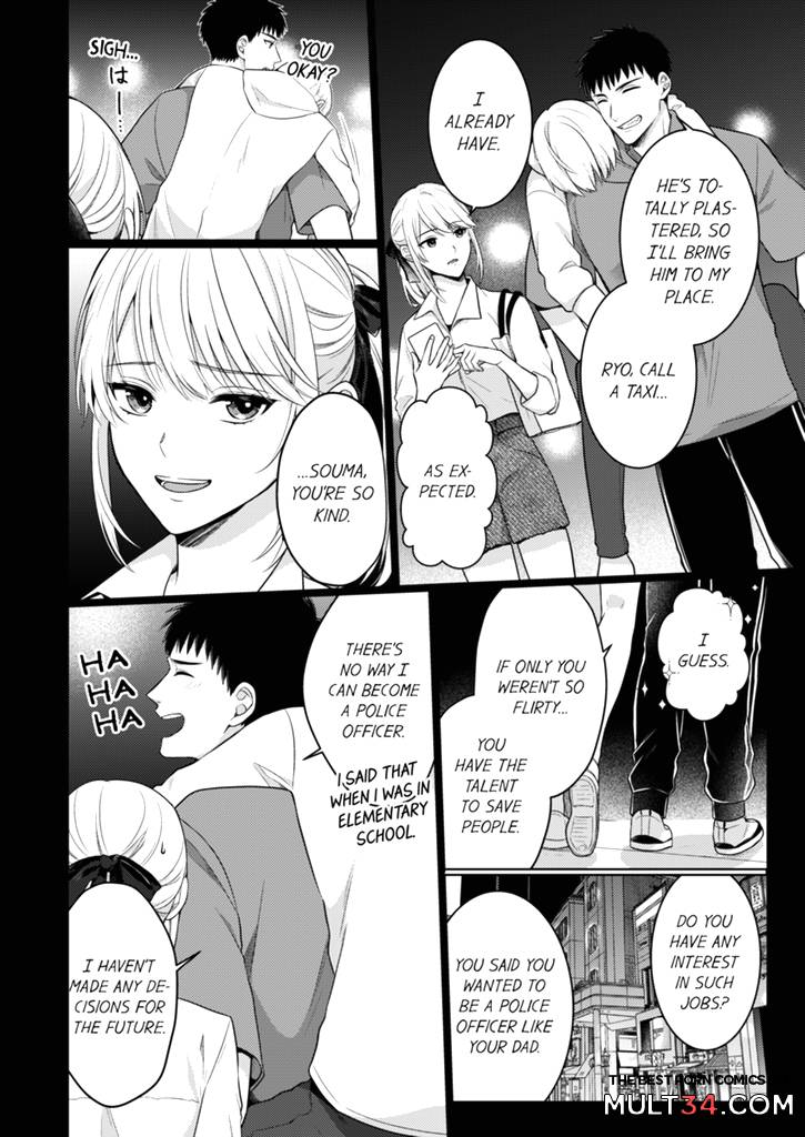 Fire in His Fingertips 18 page 6