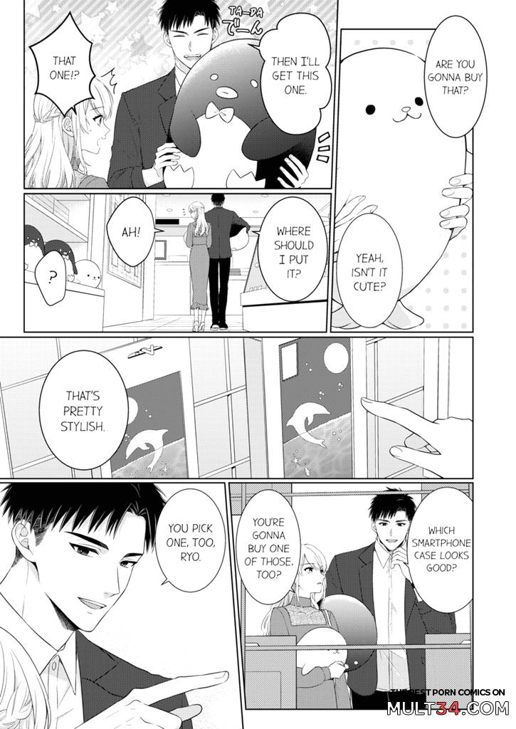 Fire in His Fingertips 18 page 60