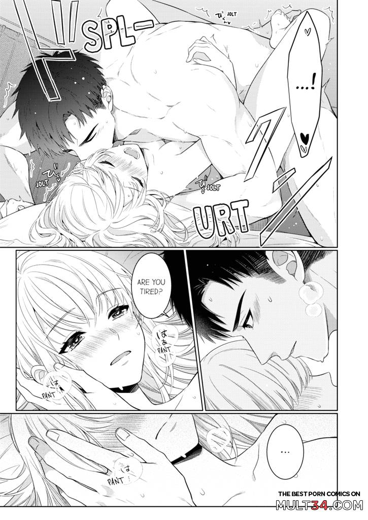 Fire in His Fingertips 19 page 14