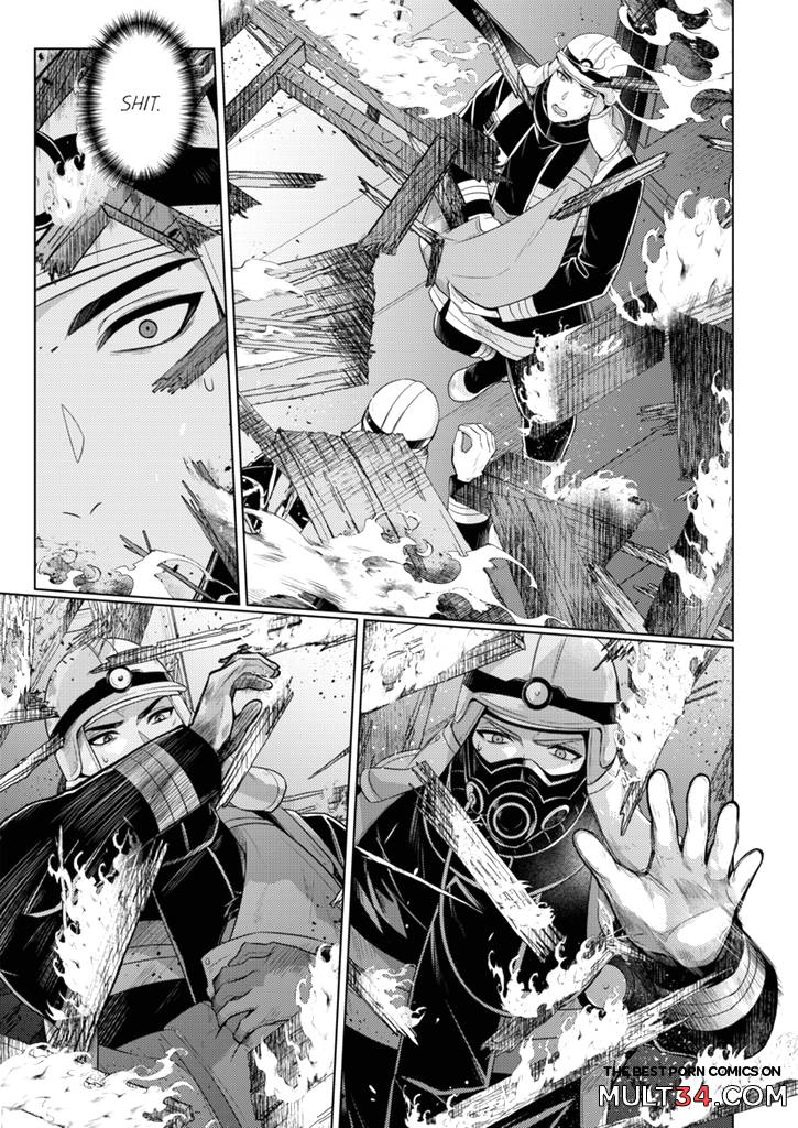 Fire in His Fingertips 19 page 42