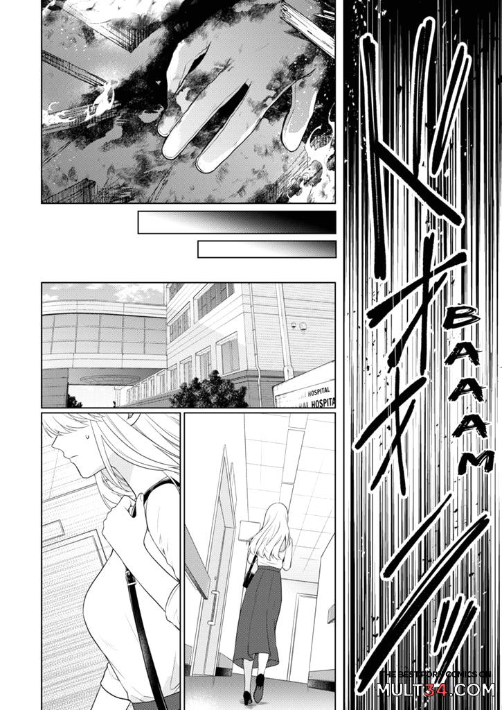 Fire in His Fingertips 19 page 43