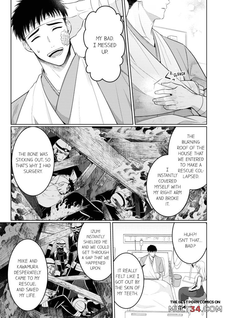 Fire in His Fingertips 19 page 46