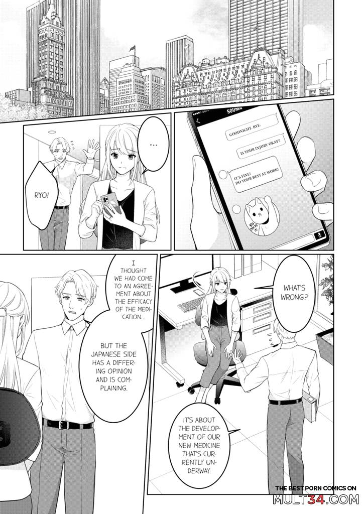 Fire in His Fingertips 19 page 50