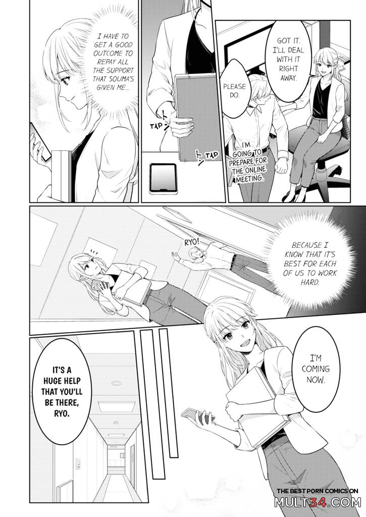 Fire in His Fingertips 19 page 51