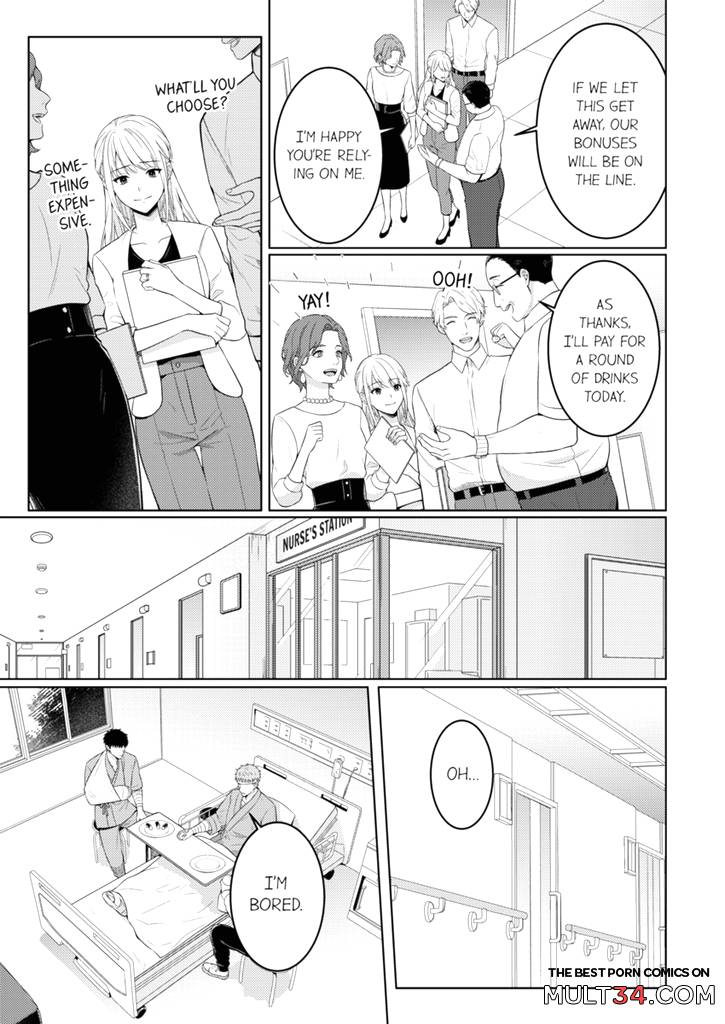 Fire in His Fingertips 19 page 52