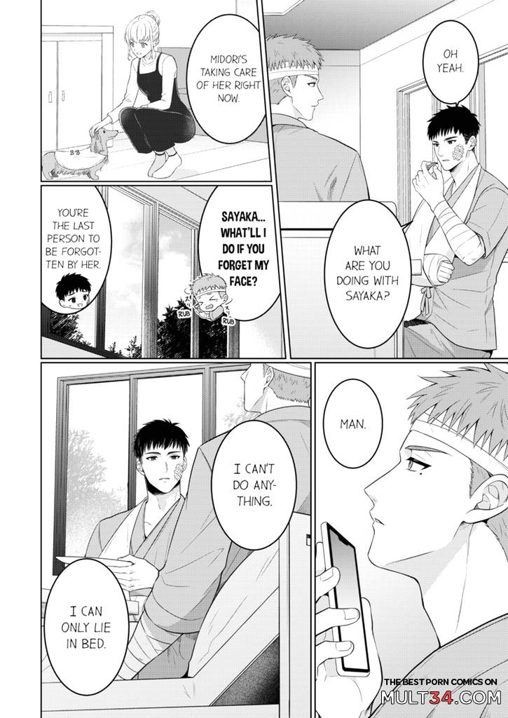 Fire in His Fingertips 19 page 53