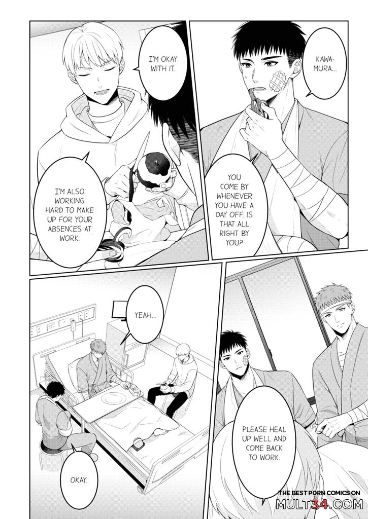 Fire in His Fingertips 19 page 55