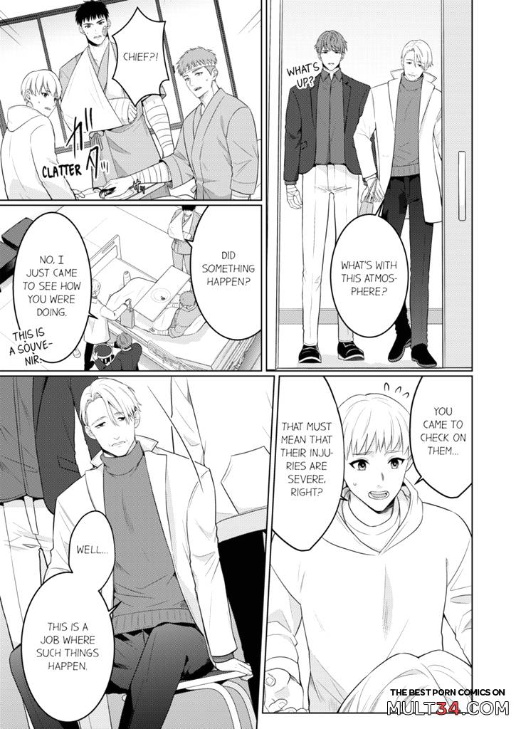 Fire in His Fingertips 19 page 58