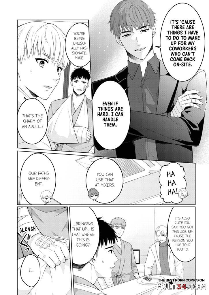 Fire in His Fingertips 19 page 63
